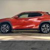 lexus ux 2019 quick_quick_6AA-MZAH10_MZAH10-2023424 image 16