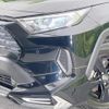 toyota rav4 2023 CFJ1788226 image 12