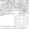 honda n-box 1992 -HONDA 【豊橋 584ふ1017】--N BOX JF3-2380593---HONDA 【豊橋 584ふ1017】--N BOX JF3-2380593- image 3