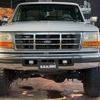 ford f250 1995 CFJ1637359 image 12