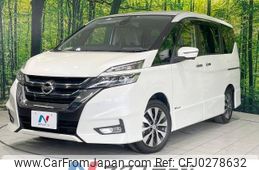 nissan serena 2017 -NISSAN--Serena DAA-GFC27--GFC27-043206---NISSAN--Serena DAA-GFC27--GFC27-043206-