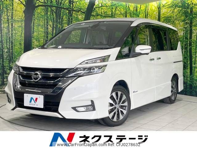 nissan serena 2017 -NISSAN--Serena DAA-GFC27--GFC27-043206---NISSAN--Serena DAA-GFC27--GFC27-043206- image 1