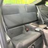 toyota gr86 2022 CFJ1692483 image 11