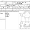 nissan figaro 1991 -NISSAN--Figaro E-FK10--FK10-010645---NISSAN--Figaro E-FK10--FK10-010645- image 3