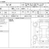 suzuki wagon-r 2015 -SUZUKI 【三河 583ﾃ 724】--Wagon R DAA-MH44S--MH44S-160836---SUZUKI 【三河 583ﾃ 724】--Wagon R DAA-MH44S--MH44S-160836- image 3