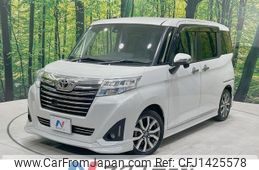 toyota roomy 2016 -TOYOTA--Roomy DBA-M900A--M900A-0007115---TOYOTA--Roomy DBA-M900A--M900A-0007115-