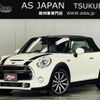 mini mini-others 2016 CFJ1696747 image 1