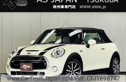 mini mini-others 2016 CFJ1696747