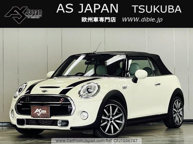 mini mini-others 2016 CFJ1696747 image 1