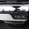 nissan serena 2023 -NISSAN--Serena 5BA-FC28--FC28-002222---NISSAN--Serena 5BA-FC28--FC28-002222- image 11