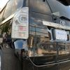 toyota voxy 2011 CFJ1625692 image 10