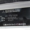 mitsubishi-fuso canter-guts 2003 REALMOTOR_Y2020020445M-10 image 9