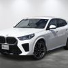 bmw x2 2024 -BMW--BMW X2 3BA-42GM20--WBA42GM0X05042***---BMW--BMW X2 3BA-42GM20--WBA42GM0X05042***- image 1