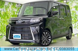 daihatsu tanto 2023 quick_quick_5BA-LA650S_LA650S-0312778