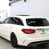 mercedes-benz amg 2015 -MERCEDES-BENZ--AMG CBA-205287--WDD2052872F275163---MERCEDES-BENZ--AMG CBA-205287--WDD2052872F275163- image 15