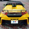 honda s660 2017 -HONDA--S660 DBA-JW5--JW5-1015619---HONDA--S660 DBA-JW5--JW5-1015619- image 16