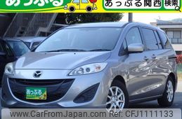 mazda premacy 2011 quick_quick_CWEFW_CWEFW-126806