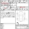 toyota alphard 2019 quick_quick_DBA-AGH30W_AGH30-0274876 image 21
