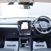 volvo xc40 2020 CFJ1628940 image 4