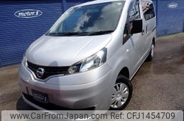 nissan nv200-vanette-van 2019 CFJ1454709
