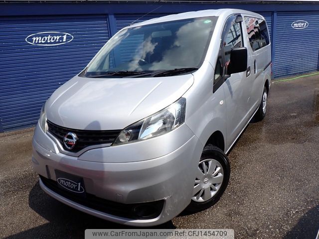 nissan nv200-vanette-van 2019 CFJ1454709 image 1