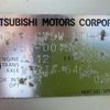 mitsubishi delica-d5 2007 -MITSUBISHI 【和泉 301ﾔ 900】--Delica D5 DBA-CV5W--CV5W-0015818---MITSUBISHI 【和泉 301ﾔ 900】--Delica D5 DBA-CV5W--CV5W-0015818- image 13