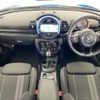 mini mini-others 2019 CFJ1510596 image 2