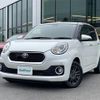 toyota passo 2016 -TOYOTA--Passo DBA-M700A--M700A-0013493---TOYOTA--Passo DBA-M700A--M700A-0013493- image 13