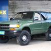 toyota land-cruiser 1995 -TOYOTA--Land Cruiser KC-HDJ81V--HDJ81-0056031---TOYOTA--Land Cruiser KC-HDJ81V--HDJ81-0056031- image 1