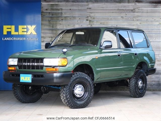 toyota land-cruiser 1995 -TOYOTA--Land Cruiser KC-HDJ81V--HDJ81-0056031---TOYOTA--Land Cruiser KC-HDJ81V--HDJ81-0056031- image 1