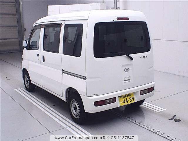 daihatsu hijet-van 2013 -DAIHATSU 【岐阜 480ﾎ4499】--Hijet Van S321Vｶｲ--0188541---DAIHATSU 【岐阜 480ﾎ4499】--Hijet Van S321Vｶｲ--0188541- image 2