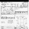 toyota prius-α 2016 -TOYOTA--Prius α ZVW41W-0041952---TOYOTA--Prius α ZVW41W-0041952- image 3