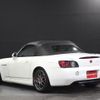 honda s2000 2002 CFJ1700043 image 15