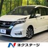 nissan serena 2016 quick_quick_GFC27_GFC27-017049 image 1