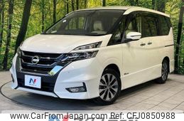 nissan serena 2016 quick_quick_GFC27_GFC27-017049