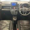 daihatsu taft 2024 quick_quick_5BA-LA900S_LA900S-0175700 image 2