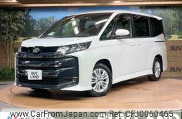 toyota noah 2022 -TOYOTA--Noah 6BA-MZRA90W--MZRA90-0003300---TOYOTA--Noah 6BA-MZRA90W--MZRA90-0003300-