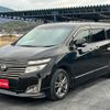 nissan elgrand 2012 quick_quick_TE52_TE52-050473 image 16