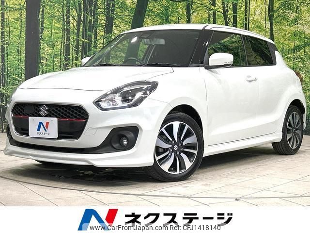 suzuki swift 2017 quick_quick_ZC53S_ZC53S-107809 image 1