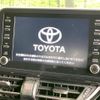 toyota c-hr 2020 CFJ1660157 image 3
