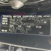 toyota prius-phv 2018 CFJ1678036 image 10
