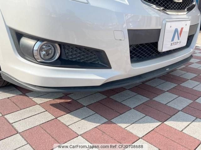 subaru legacy-touring-wagon 2012 -SUBARU--Legacy Wagon DBA-BR9--BR9-073050---SUBARU--Legacy Wagon DBA-BR9--BR9-073050- image 2