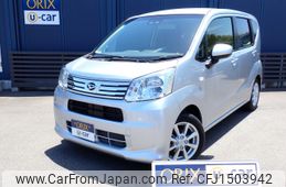 daihatsu move 2021 CFJ1503942