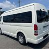 toyota hiace-van 2015 -TOYOTA--Hiace Van CBF-TRH221K--TRH221-0057383---TOYOTA--Hiace Van CBF-TRH221K--TRH221-0057383- image 28