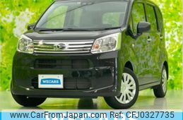 daihatsu move 2023 quick_quick_5BA-LA150S_LA150S-2146012