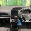 toyota voxy 2019 -TOYOTA--Voxy DBA-ZRR80W--ZRR80-0509506---TOYOTA--Voxy DBA-ZRR80W--ZRR80-0509506- image 2