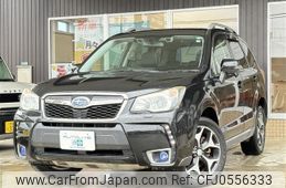 subaru forester 2014 -SUBARU--Forester SJG--020164---SUBARU--Forester SJG--020164-