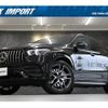 mercedes-benz gle-class 2021 quick_quick_167361_W1N1673612A515392 image 1