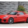 jaguar f-type 2018 CFJ1716279 image 4