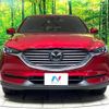 mazda cx-8 2018 CFJ1510678 image 15